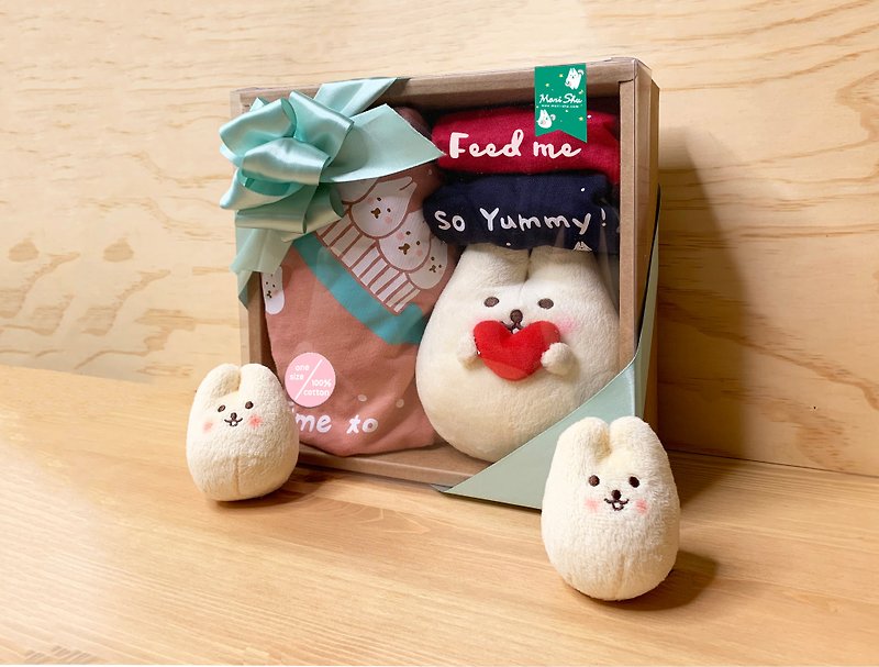 Mochi Rabbit Good Baby Party Moon Gift Set - Baby Gift Sets - Cotton & Hemp Multicolor