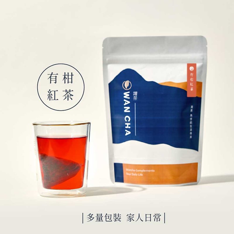 【有柑紅茶】家人款/日常享受 - 茶葉/漢方茶/水果茶 - 紙 