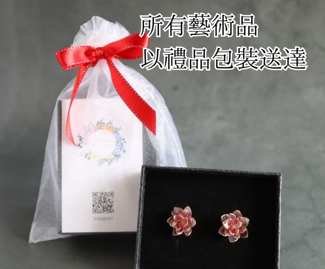 ダリアのピアス- 花びら一枚一枚に七宝焼を施した上品な一品
