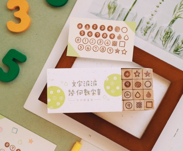 Handmade Rubber Stamps - T Word Bobo Small Letter Stamps 1.2X1.2cm (28pcs)  - Shop smallred8 Stamps & Stamp Pads - Pinkoi