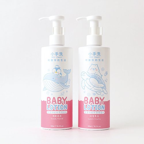 小手洗 寶寶舒敏保濕潤膚乳-300ml綜合款【2入組】