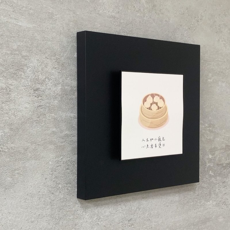 Arscent 韻空藝術香氛 小籠包哲學 療癒舒壓 節日送禮 獨家專利 - 香氛/精油/擴香 - 塑膠 