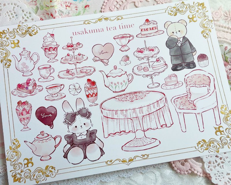 teatime collection material seat - 禮物盒/包裝盒 - 紙 多色