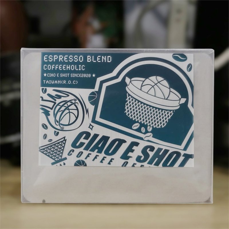 【耳掛式咖啡CIAO E SHOT敲一下】小前鋒SF/中深培 - 咖啡/咖啡豆 - 其他材質 咖啡色