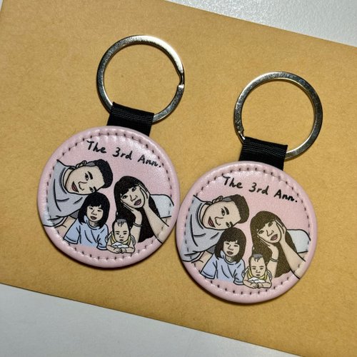 オーダーメイドキーホルダー】上質レザーチャーム/選べる