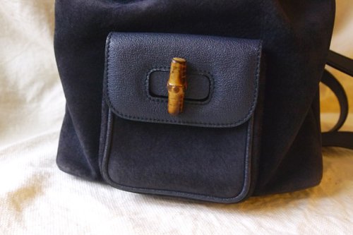 Icon 'Bamboo' Backpack, Authentic & Vintage