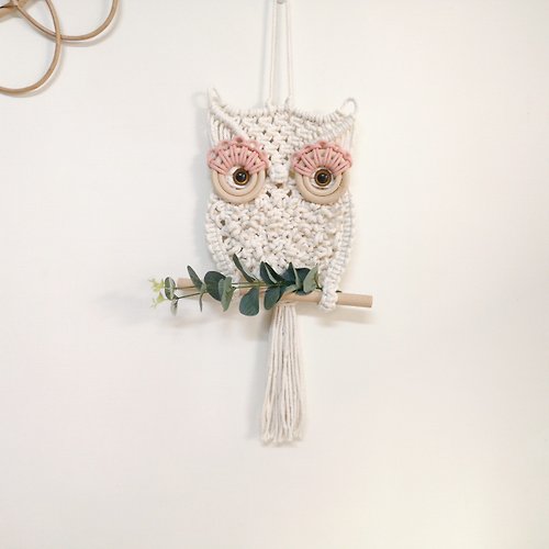 CHRIS Art Studio 貓頭鷹編織掛飾【Diy Macrame owl kit】材料包
