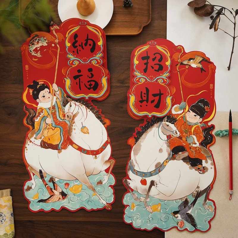 2026馬年 / 喬遷創意立體大門貼 - 紅包袋/春聯 - 紙 紅色