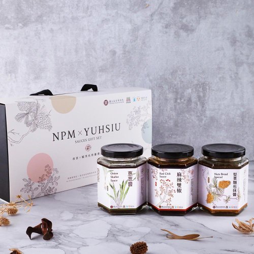 RS睿森 毓秀私房醬【限量供應】故宮聯名限定禮盒