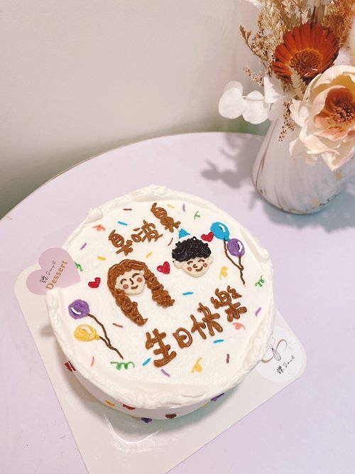 鑠咖啡/甜點專賣店 生日蛋糕 台北 中山/松山 咖啡課程教學 客製化蛋糕 情侶 情侶蛋糕 情人節蛋糕 生日蛋糕 蛋糕 甜點 鑠甜點 客製化