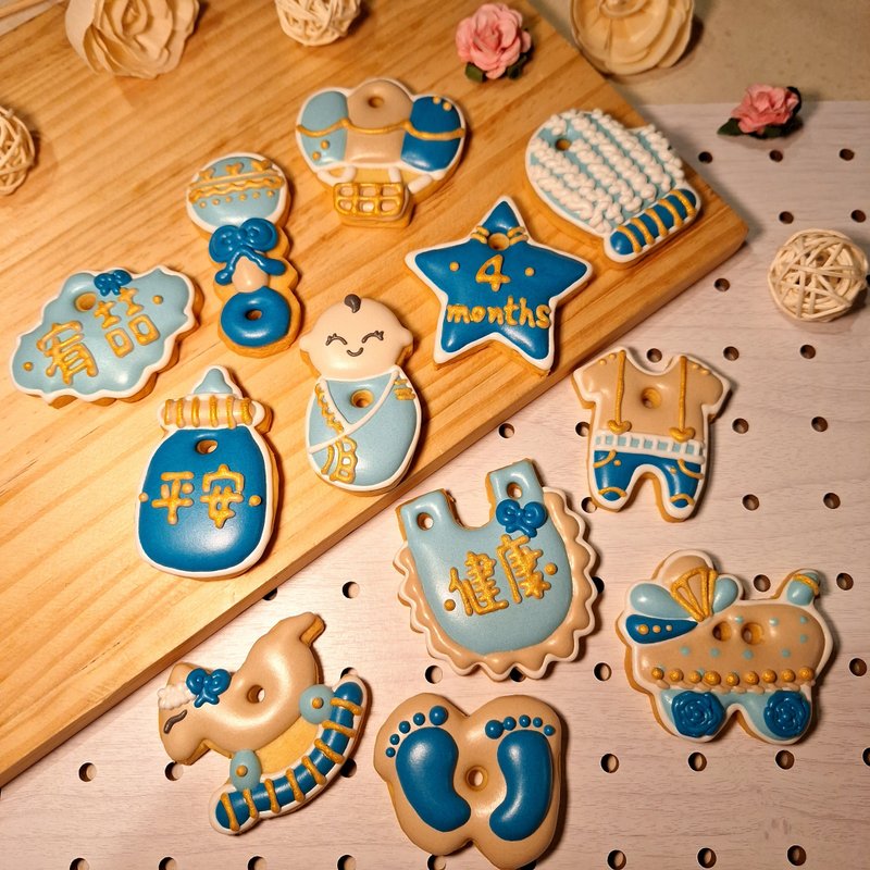 [Wendy Puffs] Frosted Cookies Saliva-Reducing Biscuits-Blue and Gold Style 12 Pieces-With Red Line Saliva-Reducing Poems-Customized - Handmade Cookies - Other Materials 