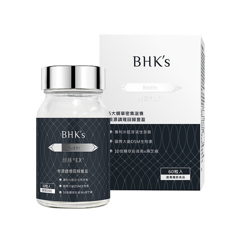 BHK's 婕絲錠EX+ (60粒/瓶) - 保健/養生 - 其他材質 