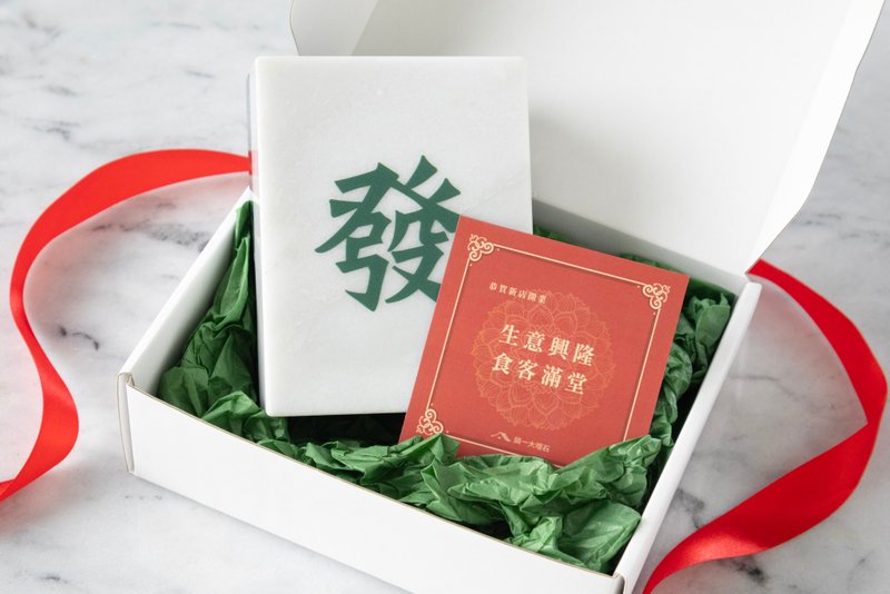 【4月限定】購買後下單備註免費提供客製化卡片服務 - 禮物盒/包裝盒 - 紙 白色