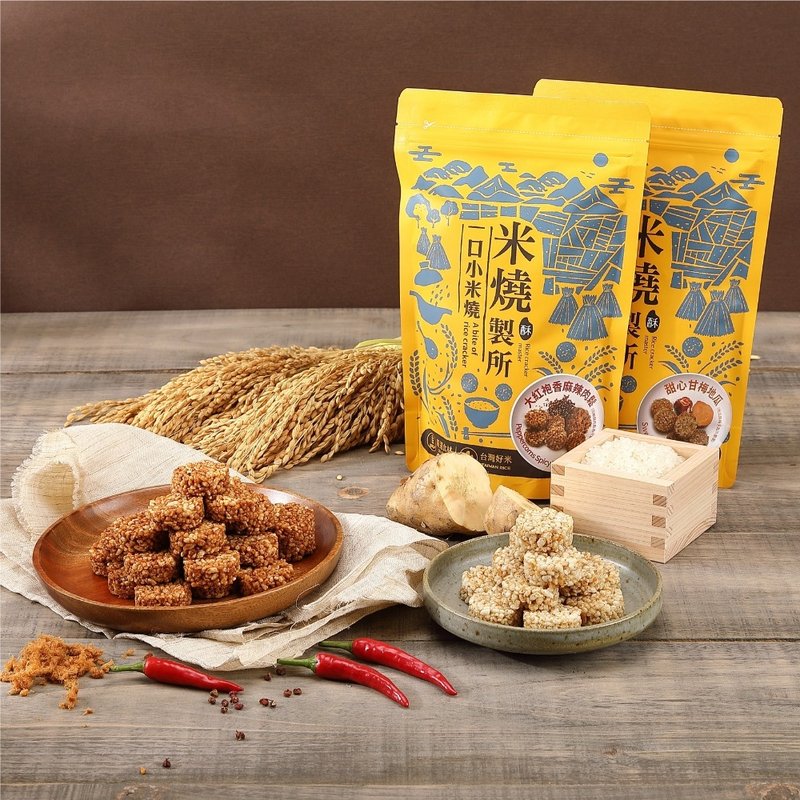 【胖肉鋪】一口小米燒(香麻辣肉鬆/乾梅地瓜) 零食點心 米菓 米香 - 零食/點心 - 新鮮食材 紅色