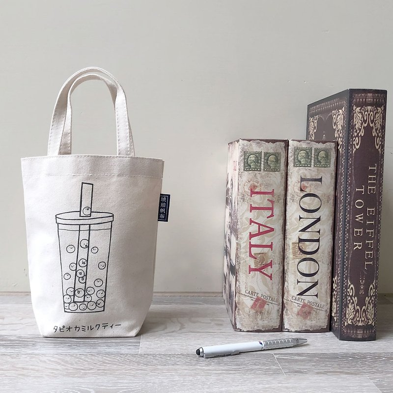 Canvas drink bag | pearl milk tea - Beverage Holders & Bags - Cotton & Hemp White