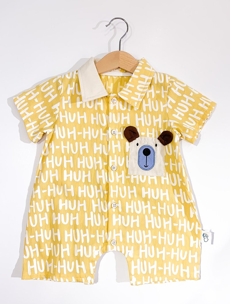 Korean Textured Baby Jumpsuit Baby Tops Jumpsuit - Onesies - Cotton & Hemp Yellow
