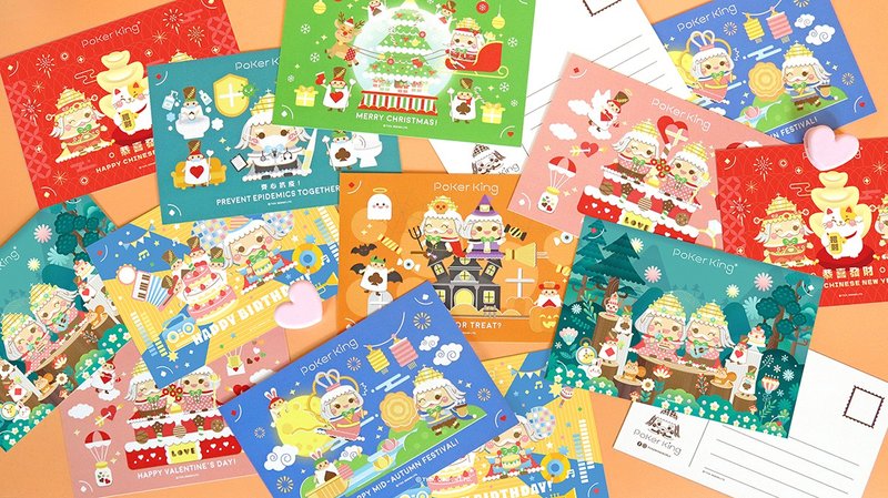 COCO King Postcard - Cards & Postcards - Paper Orange