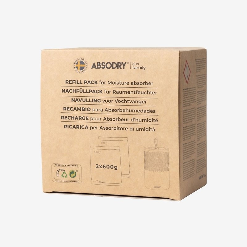 Swedish Absodry dehumidifier refill pack single box - เครื่องใช้ไฟฟ้าขนาดเล็กอื่นๆ - วัสดุอื่นๆ สีเขียว