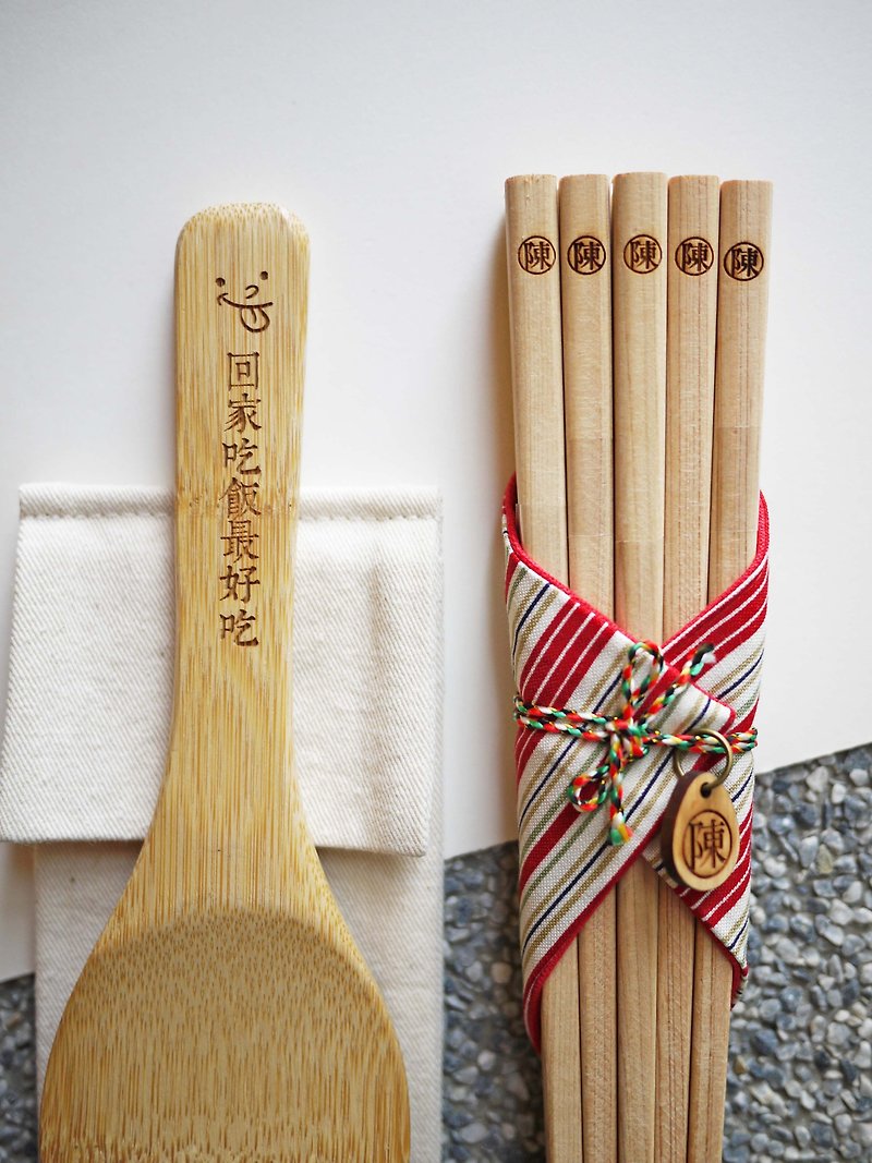 客製商品 雷射雕刻 家族筷+飯匙組 可雕刻文字姓名 - 筷子/筷架 - 木頭 卡其色