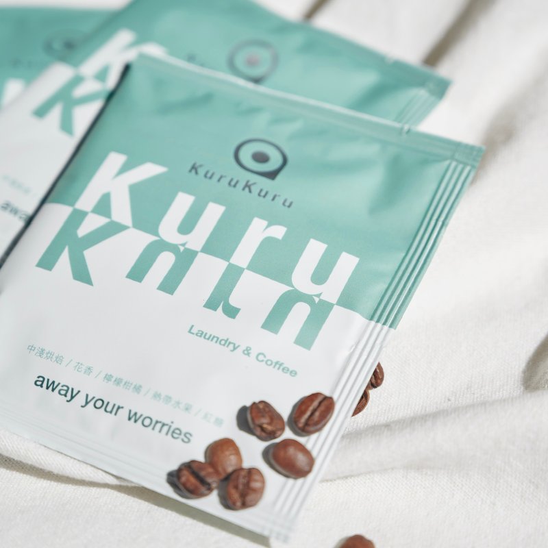 KuruKuru drip bag - Coffee - Other Materials Khaki