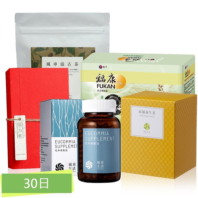 Preoperative and postoperative perfect group (30 days)-honorable conditioning, mother of cancer prevention Zhuang Shuqi - Oatmeal/Cereal - Other Materials Red