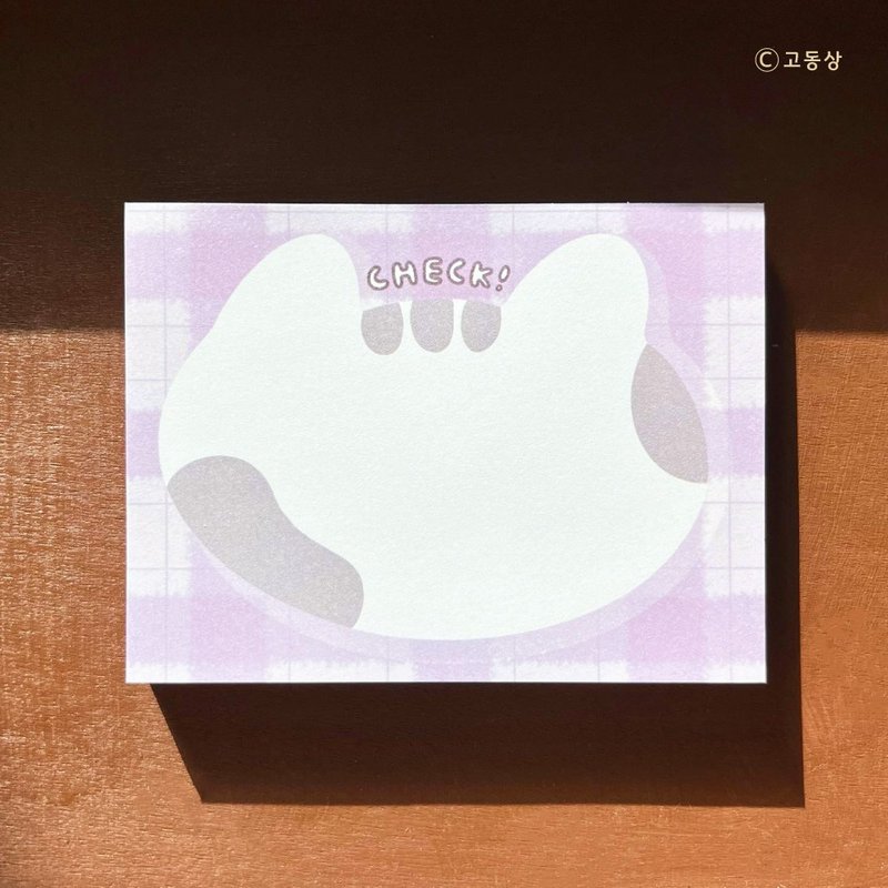 Godongsang l Memo Pad - Purple Checkered - Sticky Notes & Notepads - Paper Purple