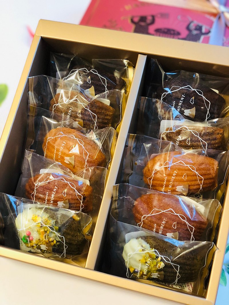 【絶妙なギフトボックス】マドレーヌ グッドタイムズ 4個入り、8個入り、10個入りギフトボックス | カスタマイズ可能 - ケーキ・デザート - シェル オレンジ