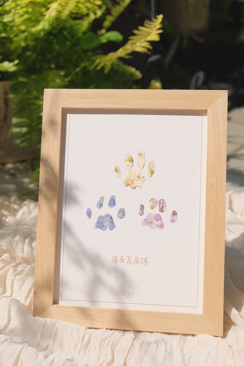 Pet X Footprints / 寵物紀念 足跡 足印 押花藝術 壓花 客製化 - 客製化寵物商品 - 植物．花 多色