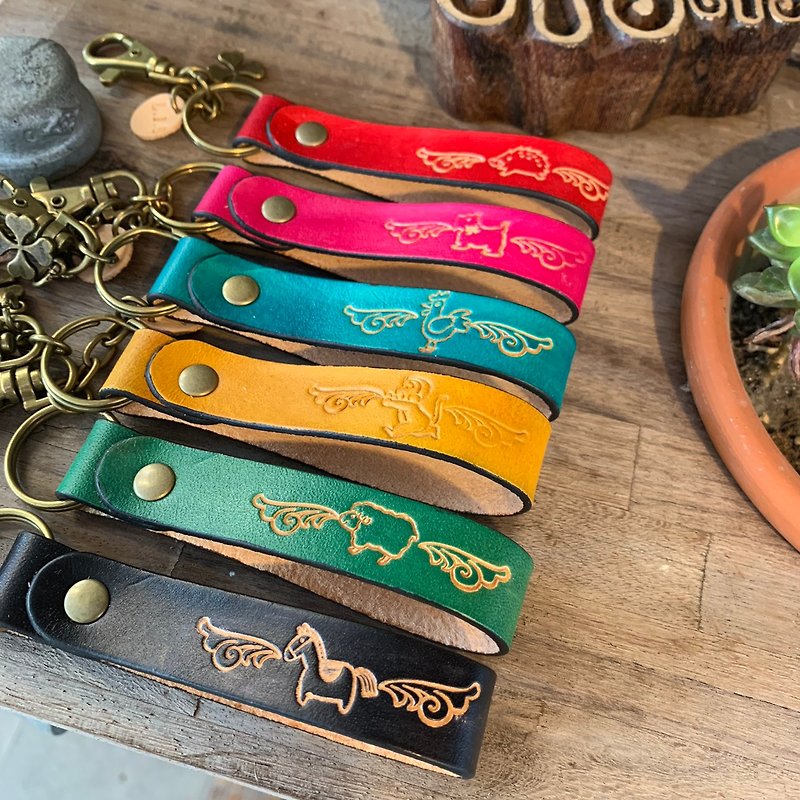 [Customized gift] 12 zodiac leather key ring leather handmade free lettering Valentine's Day - Keychains - Genuine Leather Multicolor