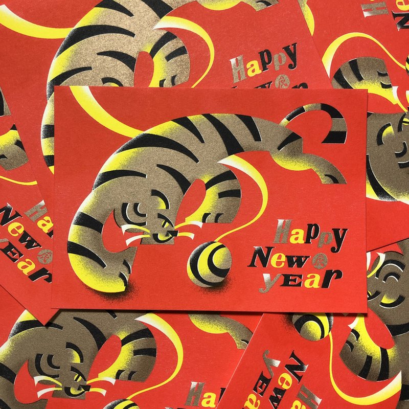 新年虎 | RISO孔版印刷明信片 / 新年賀卡 / 賀年狀 /虎年 / 2022 - 卡片/明信片 - 紙 紅色