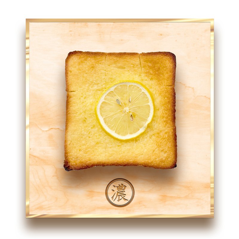 Honey Lemon-[Light up your taste buds with the soul of French dessert] - เค้กและของหวาน - วัสดุอื่นๆ 