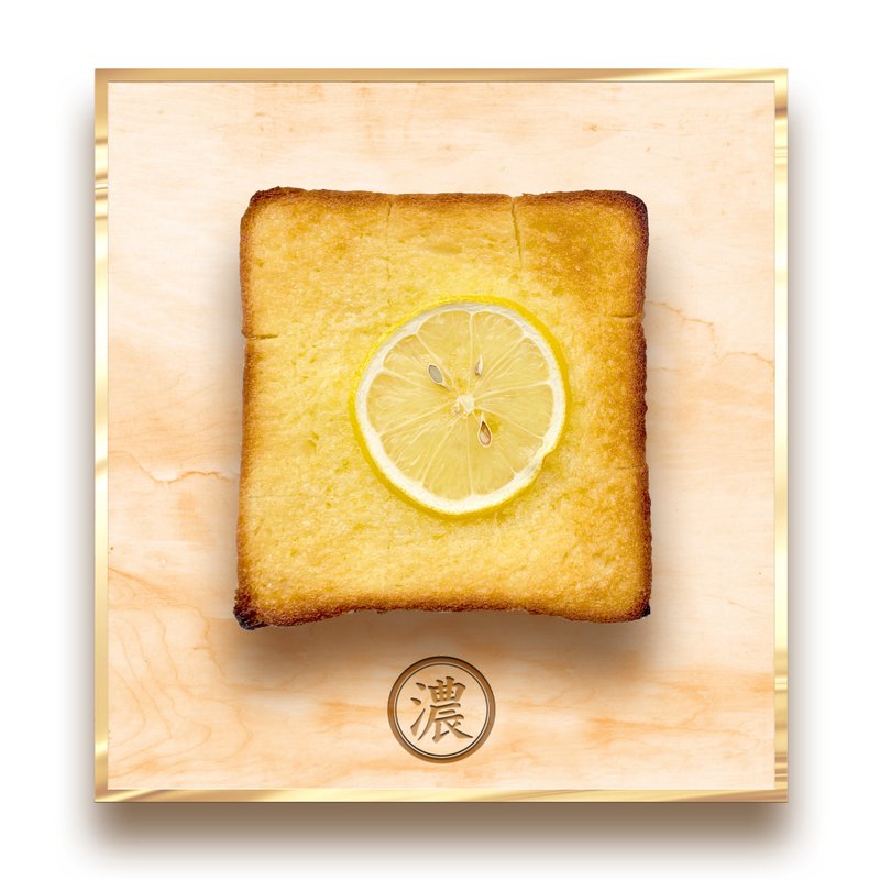 Honey Lemon-[Light up your taste buds with the soul of French dessert] - เค้กและของหวาน - วัสดุอื่นๆ 