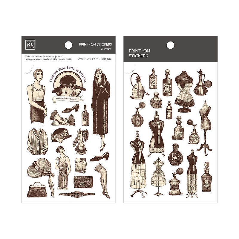 MU Print-On Stickers 48 | 2/Pkg | Journal、Scrapbook、Bujo | - Stickers - Other Materials Brown