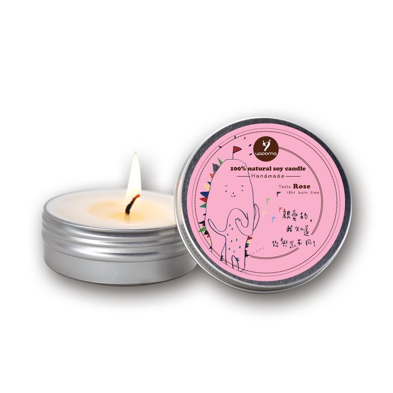 100%天然手作香氛大豆蠟燭-玫瑰 - 香氛/精油/擴香 - 濃縮/萃取物 