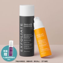 Paula's Choice (ポーラチョイス) / レジスト バリア リペア
