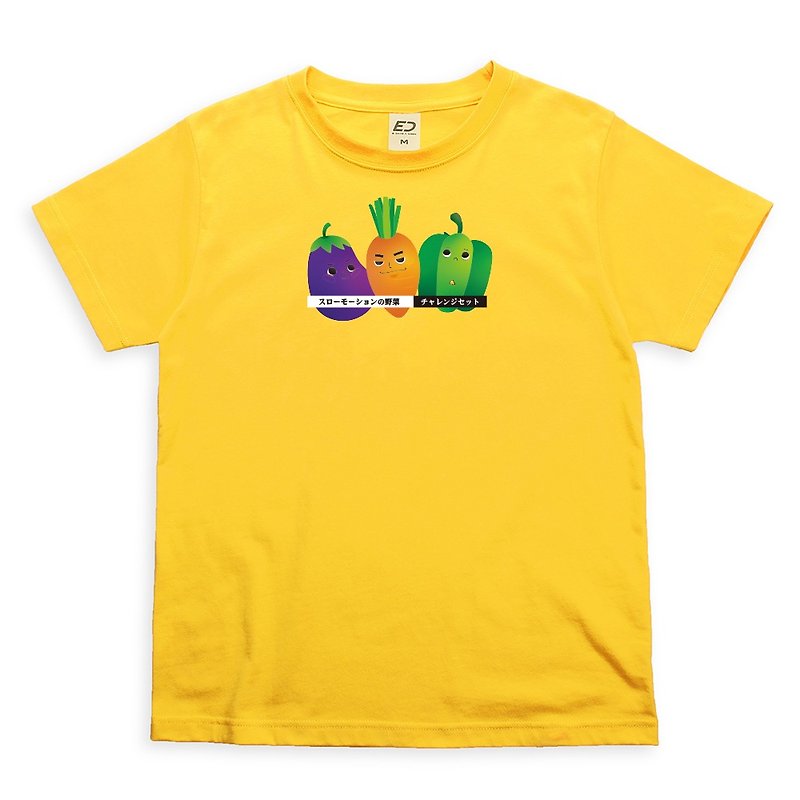 Order-[Very Slowly Fruits and Vegetables] Challenge Combination Short T/Men’s and Women’s T/Neutral T/T-Shirt - เสื้อยืดผู้หญิง - ผ้าฝ้าย/ผ้าลินิน สีเหลือง