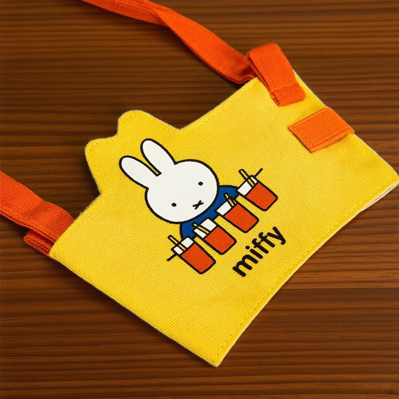 【Pinkoi x miffy】Faranci米菲飲料杯套提袋 - 飲料提袋/杯套/杯袋 - 棉．麻 