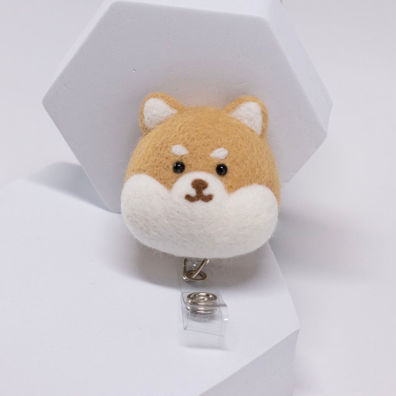 柴全 Q版柴犬 頭部 識別證 伸縮扣 證件扣 羊毛氈 - 鑰匙圈/鑰匙包 - 羊毛 多色