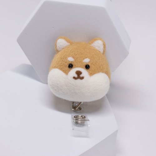 笑眯眯手作 柴全 Q版柴犬 頭部 識別證 伸縮扣 證件扣 羊毛氈