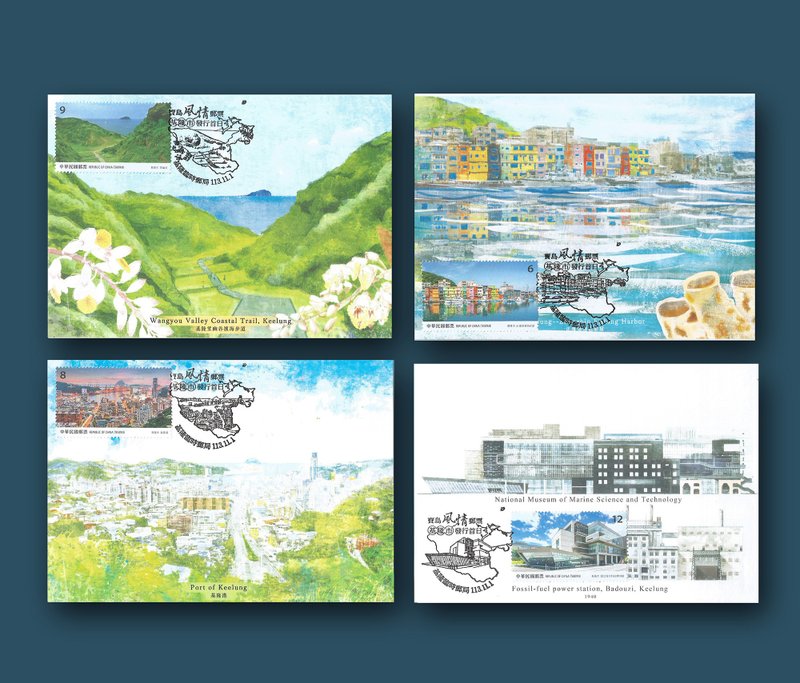 Treasure island style Keelung original picture card - Cards & Postcards - Paper Multicolor