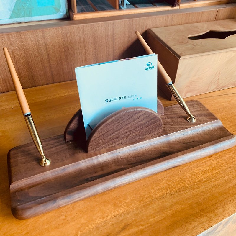 Bestar double pen holder tray walnut solid wood counter pen holder letter holder