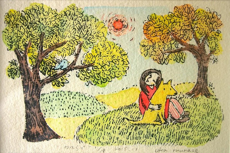 [on the field ]original handprint「のはらで」原画　1/19 - ポスター・絵 - その他の素材 オレンジ