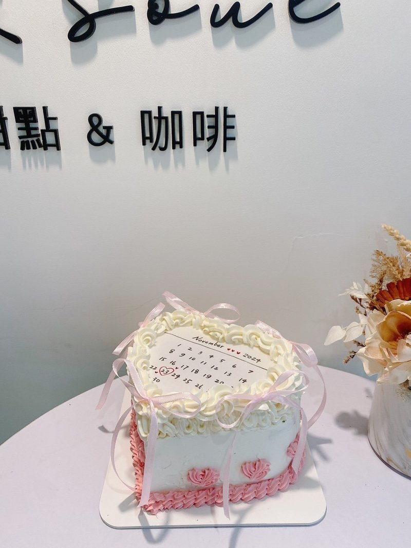 燃燒 少女的心意 月曆/照片 客製化 燃燒蛋糕 鑠甜點 心型蛋糕 - 蛋糕/甜點 - 新鮮食材 