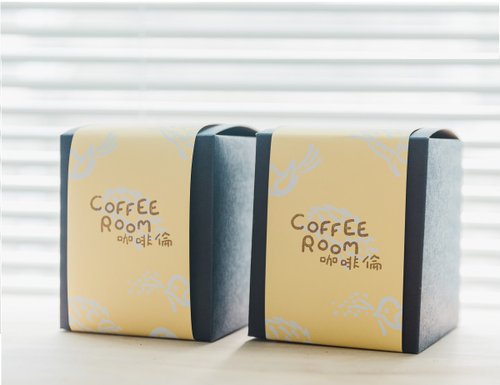 咖啡倫 COFFEE ROOM 【盒裝】濾掛咖啡 十二入 精品咖啡綜合 (淺焙)