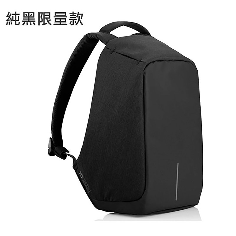 XDDESIGN ultimate security anti-theft backpack - pure black limited edition - Backpacks - Polyester Black