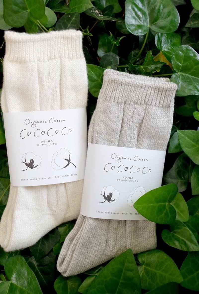 Organic Cotton Allan Knit Low Gauge Socks 【Generation color】 - Other - Cotton & Hemp White