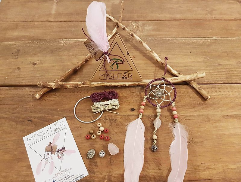 DIY Dreamcatcher (set B) kit set~ Valentine's Day gift birthday present Christmas gifts Indian. - งานไม้/ไม้ไผ่/ตัดกระดาษ - กระดาษ สีม่วง