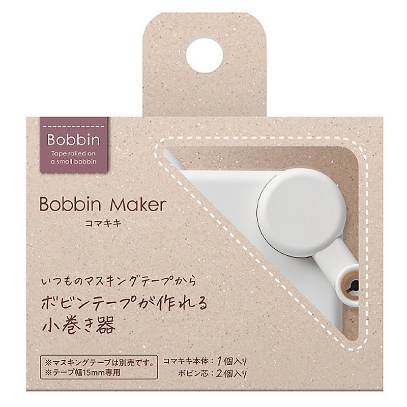KOKUYO Bobbin paper tape dispenser (including 2 cores) - Other - Plastic White