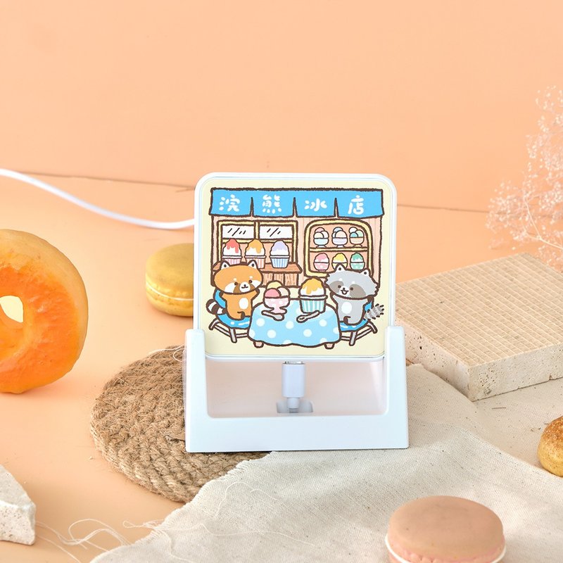 浣熊菓子屋清涼冰店15W可拆式快充無線充電器 - 無線充電盤/板/座 - 塑膠 多色
