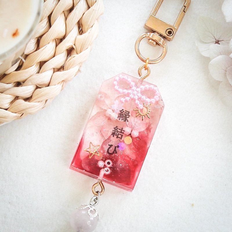 Omamori, enhance the luck of long love - 吊飾/掛飾 - 石頭 紅色